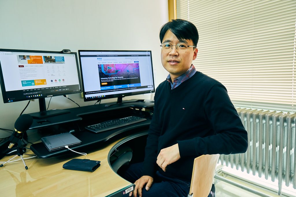 Suk-Ju Kang, Ph.D.