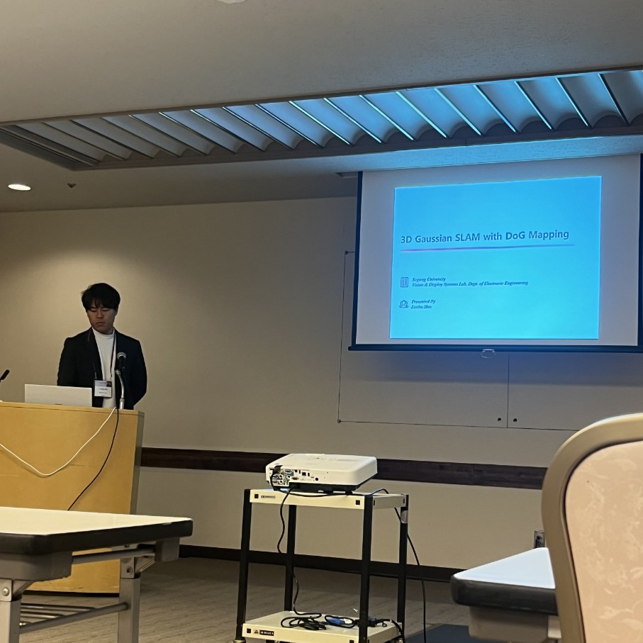 2025년 International Conference on Electronics, Information, and Communication (ICEIC) – 신은호