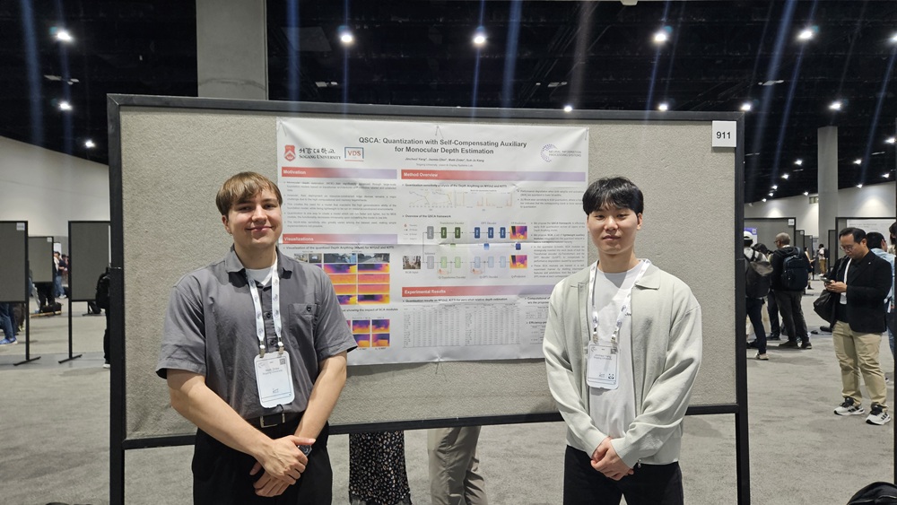 2025 NeurIPS 학회 참석