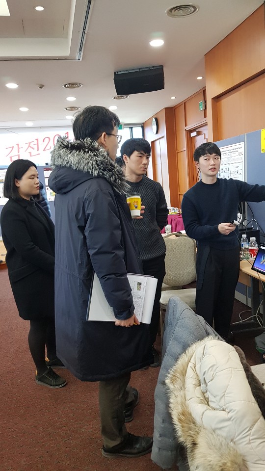 2018 디자인 프로젝트
