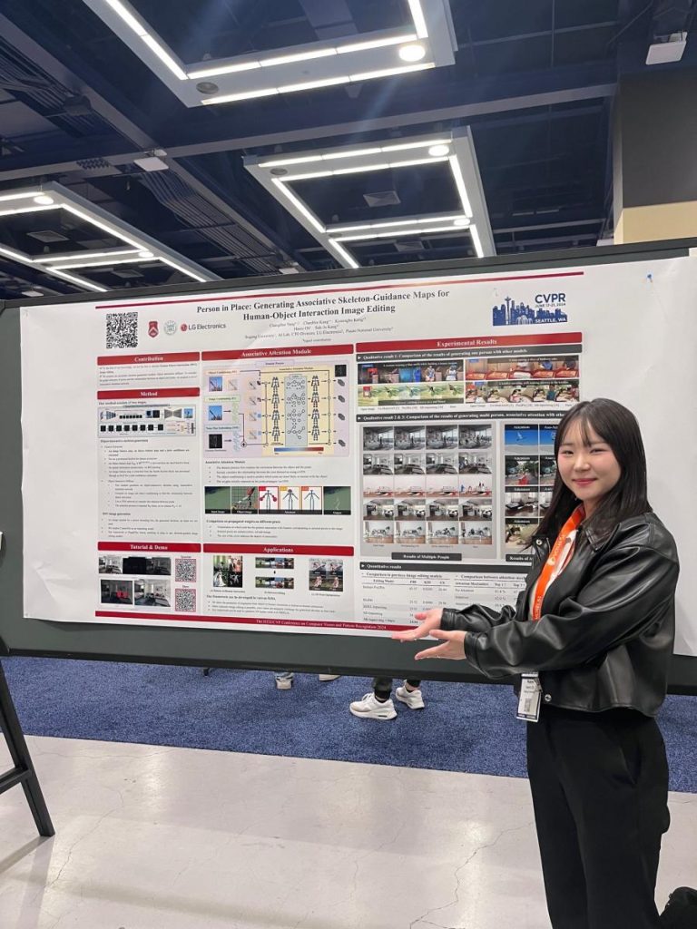 2024 CVPR 학회 참석