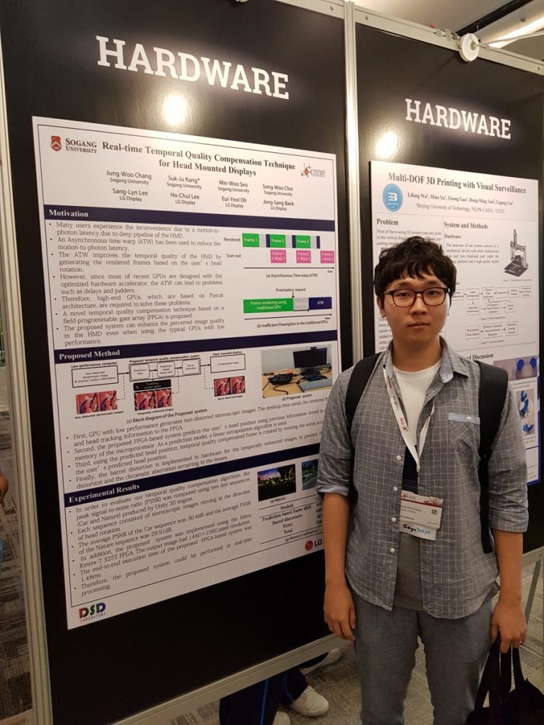 SIGGRAPH ASIA 2017