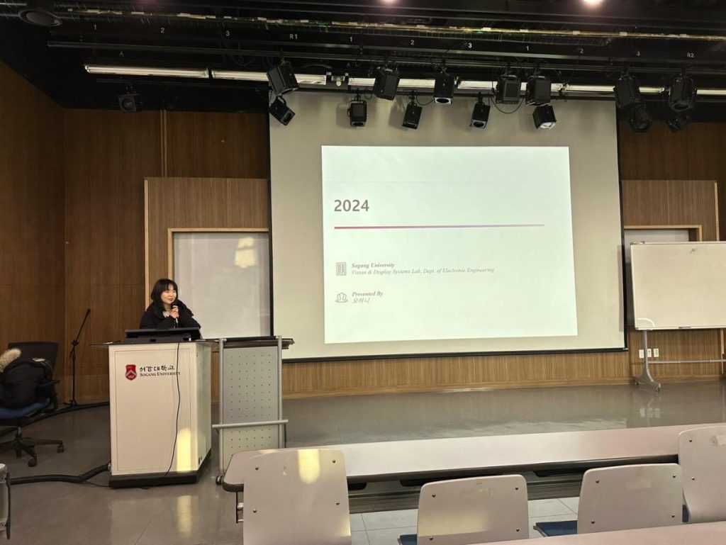 2023 송년회