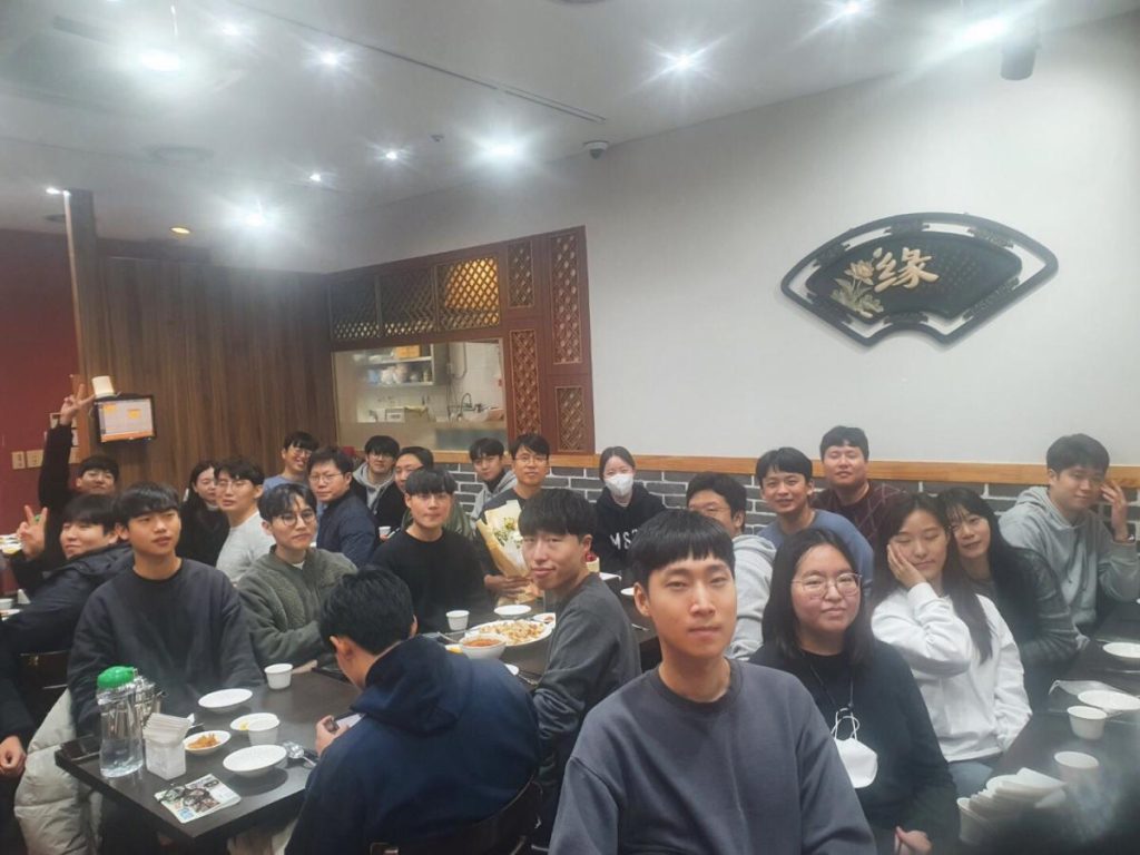 2022 교수님 생신 점심식사